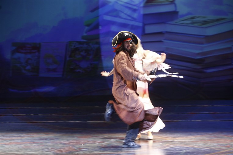 Sirine & Alaadine Musical Play in 3D